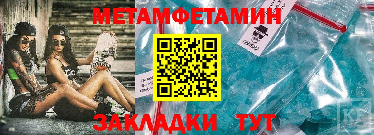 АМФ Premium Комсомольск-на-Амуре