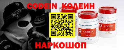 гидропоника Кингисепп