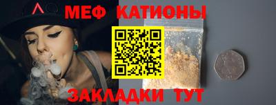 гидропоника Кинель