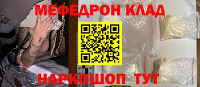 гидропоника Кинель