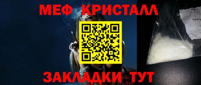 гидропоника Кингисепп