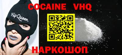 гидропоника Кинель