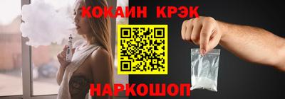 гидропоника Кингисепп