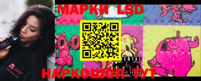 наркотики Кимры