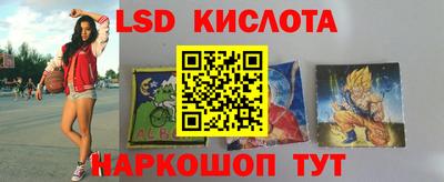 наркотики Кимры