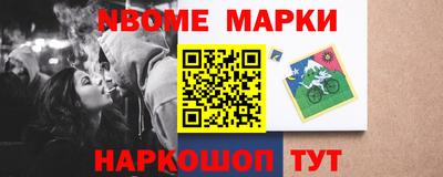 наркотики Кимры