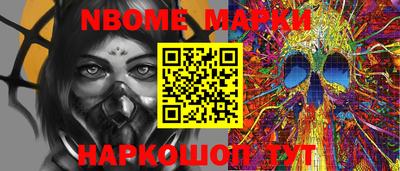 гидропоника Кинель