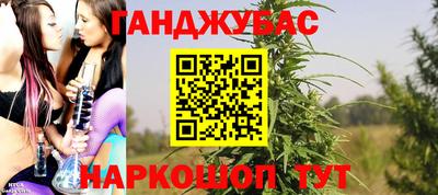 гидропоника Кинель