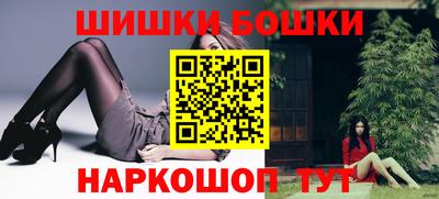 гидропоника Кингисепп