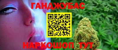 наркотики Кимры