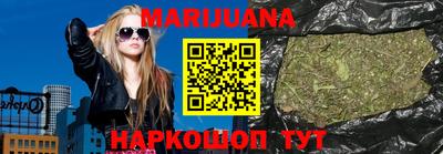 гидропоника Кингисепп