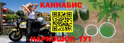 гидропоника Кингисепп