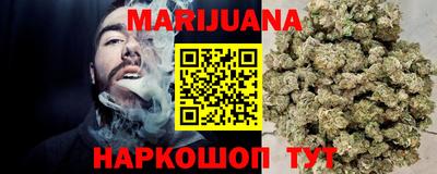 гидропоника Кинель