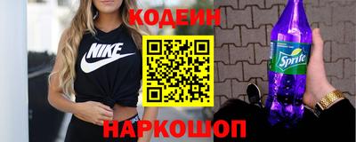 наркотики Кимры