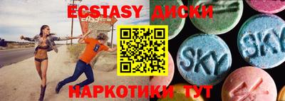 гидропоника Кинель