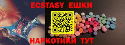 наркотики Кимры