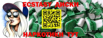 гидропоника Кингисепп