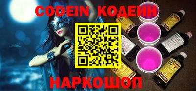гидропоника Кингисепп