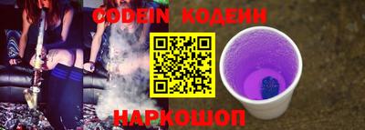 наркотики Кимры