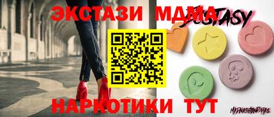 гидропоника Кинель