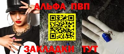 гидропоника Кингисепп