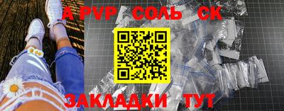 наркотики Кимры