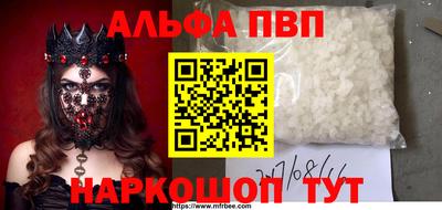 наркотики Кимры