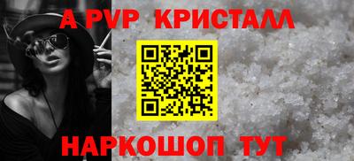 наркотики Кимры