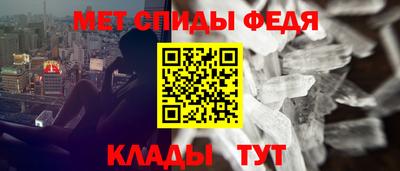 наркотики Кимры