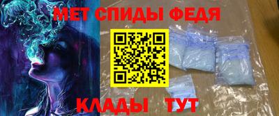 гидропоника Кингисепп