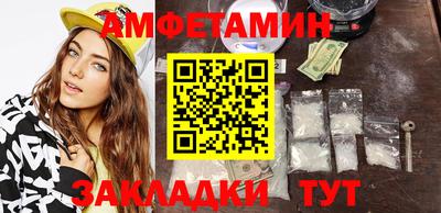 гидропоника Кинель