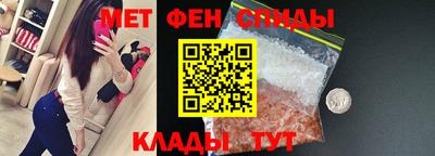 гидропоника Кинель