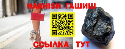 гидропоника Кингисепп