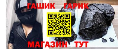 наркотики Кимры