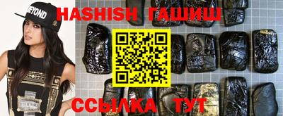 гидропоника Кингисепп