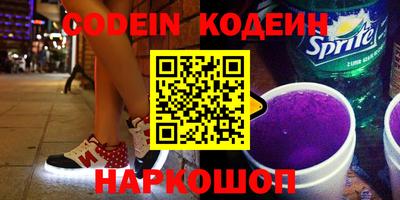 гидропоника Кингисепп