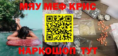 наркотики Кимры