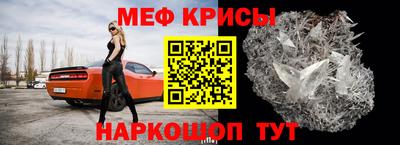 гидропоника Кингисепп
