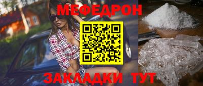 гидропоника Кинель