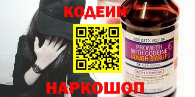 гидропоника Кингисепп