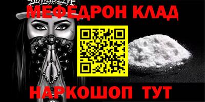 гидропоника Кингисепп