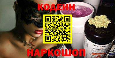 наркотики Кимры