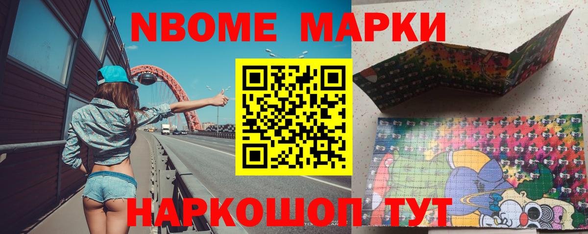 Лсд 25 экстази ecstasy  Вход с VPN  LSD-25 экстази ecstasy  Комсомольск-на-Амуре 